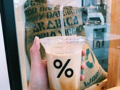 西班牙拿铁-% Arabica阿拉比卡咖啡(武康路店)