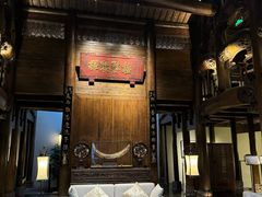 -广富林宰相府酒店·水云间