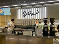 -Seesaw Coffee(88铜仁路店)