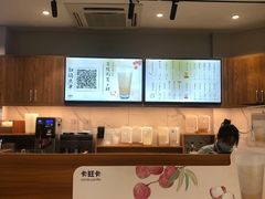 -卡旺卡(合肥半边街店)