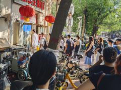 -王中王刨冰