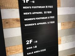 -SKECHERS 斯凯奇(上海国际时尚中心店)