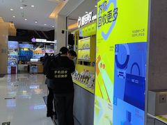 -爱回收(金桥国际商业广场店)
