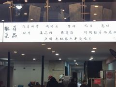 -晓靖轩烧烤(沙河风情店)