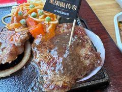 -豪客来牛排(红豆万花城店)