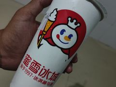 -蜜雪冰城(一市场店)