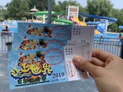 -青年湖公园水上世界