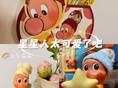 -泡泡玛特POPMART(合生汇店)