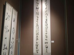 -广州当代美术馆