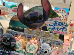 -名创优品(山东青岛华润万象城店)