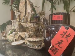 -蠔友汇(皇姑店)
