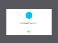 -上海东方佘山翰悦阁酒店·Vie全日制餐厅