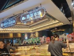 -樱煦和牛寿喜烧(如皋吾悦广场店)