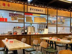 -丽丽三鲜螺蛳粉(田林路店)
