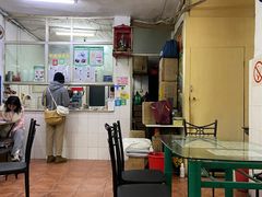 -五福堂龟苓膏(河东北山店)