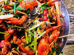 网红秘制龙虾-赤甲皇(仙霞路店)