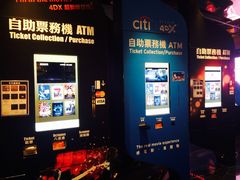 -GALA CINEMA(朗豪坊购物商场店)
