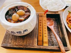 -同乐馆(阳光店)