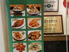 -烤肉宛饭庄(南礼士路店)
