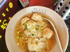 -琛仔记云吞面(紫金店)
