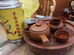 -芋包王闽南茶楼(八市店)