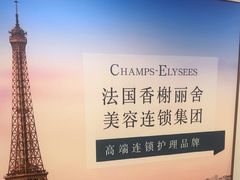 -隆宇大厦