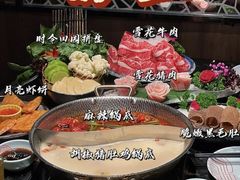 -捞王锅物料理(凯旋路店)