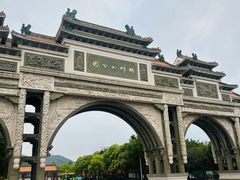 -顺峰山公园