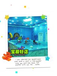 -熊小米专业儿童游泳馆