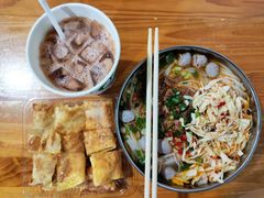 圆子饵丝-林氏圆子(胞波路店)