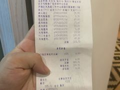 -沃尔玛购物广场(中山店)