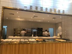 -司乎·日式鲜吐司(诸暨万风新天地店)