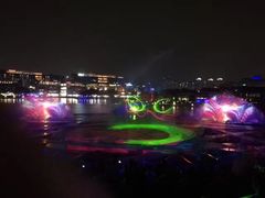 -欢乐海岸水秀剧场