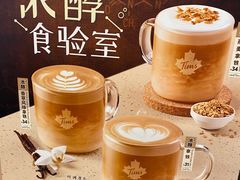 -Tims天好咖啡(河西万象城店)