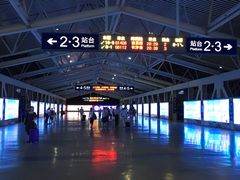 -衡阳东站