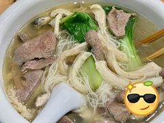 捞化-古街捞化牛杂(井大店)