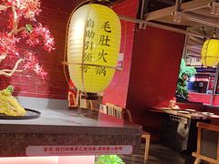 -芝小官毛肚火锅海鲜自助(淮安清江浦区新亚店)
