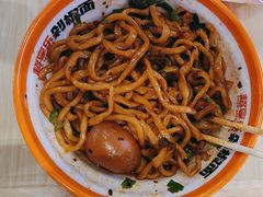 -超享乐剁椒面(合生汇店)