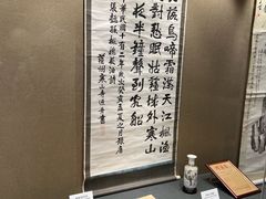 -寒山寺
