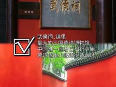 -川匠·睡眠采耳·SPA(九眼桥店)