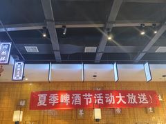 -同胜祥清真新豫菜(丰乐路总店)
