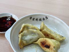 -蒋家桥饺面店(广陵路店)