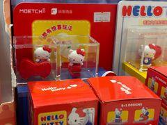 -龙湖杭州滨江天街
