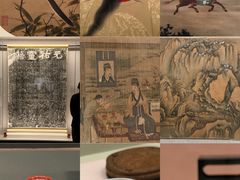 -台北故宫博物院