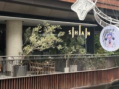 -SHAN山(前滩太古里店)