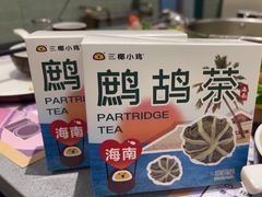 -椰小鸡·琼州糟粕醋(美兰缤纷城店)