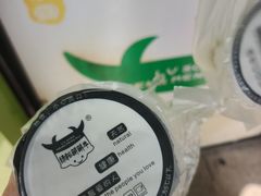 -萌萌牛紫米露(烟台大学店)