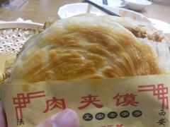 -名羊天下陕北横山铁锅炖羊肉(博文路店)