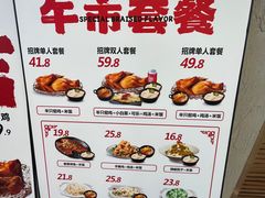 -上官窑鸡(长宁King88店)