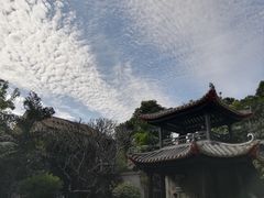 -梁园